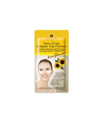 Parches Para Ojeras Oscuras Skinlite Girasol 4 Unidades